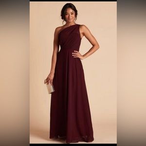 Birdy Grey Bridesmaid Dress